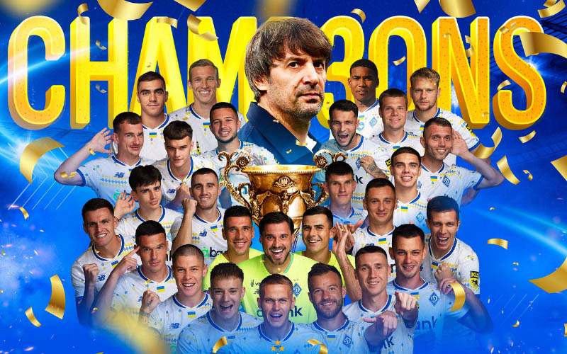 Dynamo Kyiv tham gia Champion League 2025 với thành tích xuất sắc